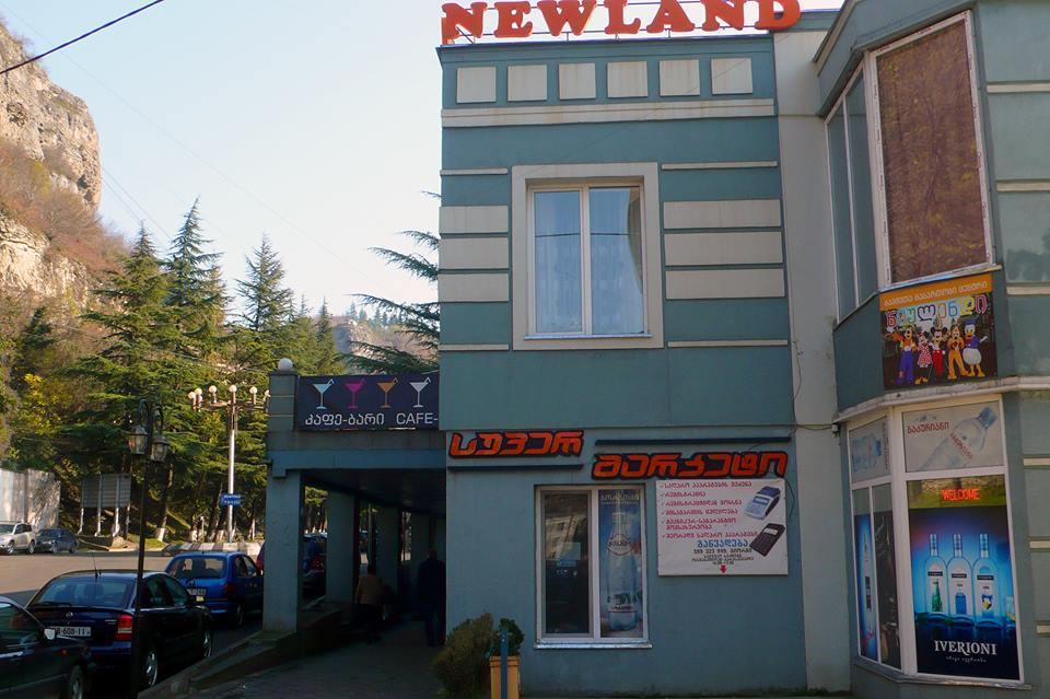 Hotel Newland Chiatura Dış mekan fotoğraf
