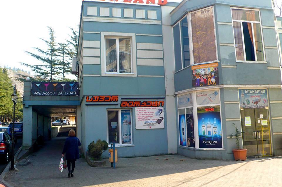 Hotel Newland Chiatura Dış mekan fotoğraf